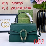 グッチバッグコピー激安